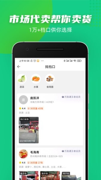 沙特联身价：41岁C罗下跌200万至1000万欧，菲利克斯涨至2800万欧